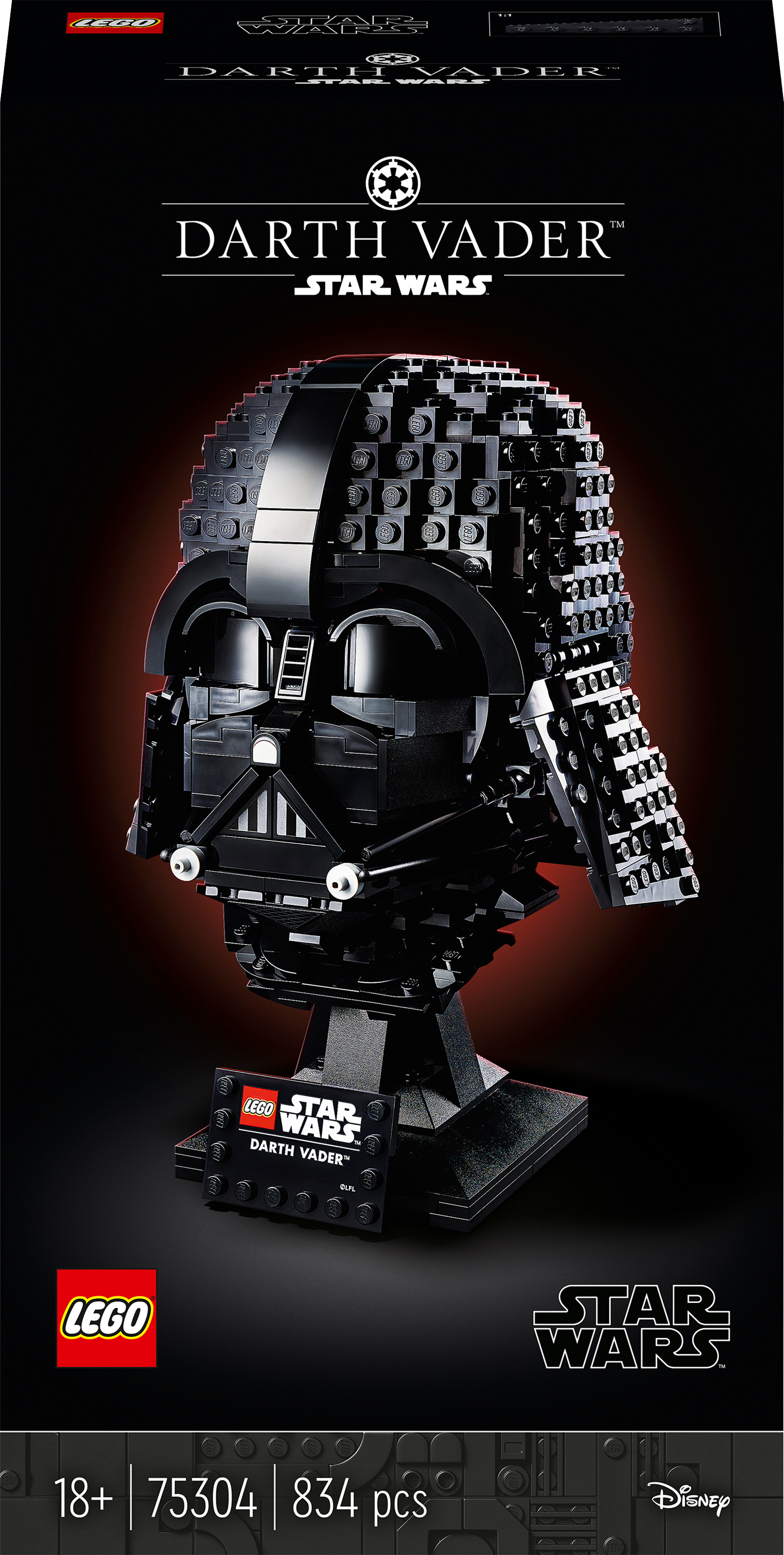 Lego Star Wars Darth Vader Helmet
