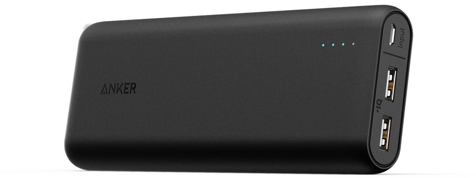 Power bank 20100 mAh